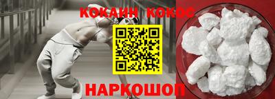ALPHA-PVP Аша