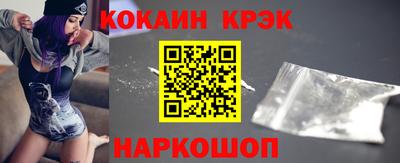 ALPHA-PVP Аша