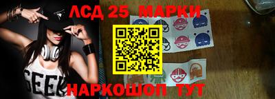 дживик Баксан