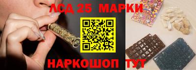 ALPHA-PVP Аша