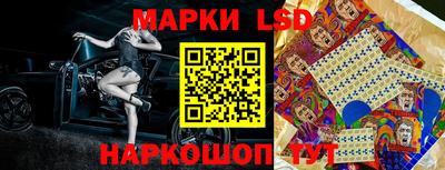 дживик Баксан