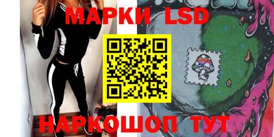 дживик Баксан