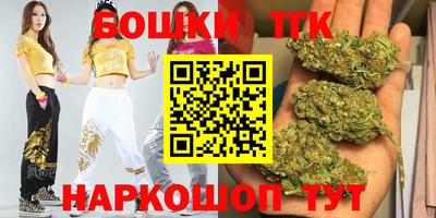 дживик Баксан