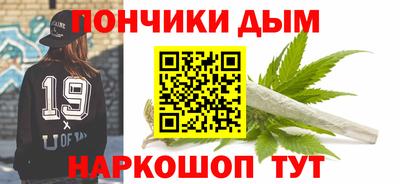 дживик Баксан