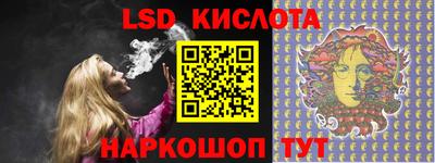 дживик Баксан