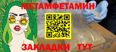 ALPHA-PVP Аша