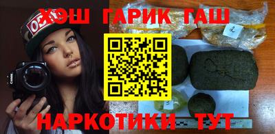 сатива Ачхой-Мартан